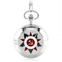 Mmunist PartThe emblema of the Coy de la unión soviética edición conmemorativa retro reloj de bolsillo mecánico 2024 - compra barato