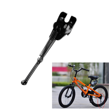 Caballete trasero lateral para bicicleta, soporte Universal para bicicletas de 18/20 pulgadas, para niños 2024 - compra barato
