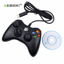 Kebidu controle com fio usb, controlador para jogos em computador microsoft, pc e notebook, windows 7, preto e branco 2024 - compre barato