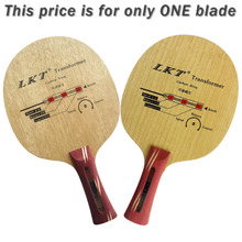LKT Transformer Carbon King Shakehand Table Tennis PingPong Blade 2024 - buy cheap