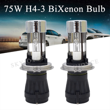 SKYJOYCE 2018 New H4 Bixenon HID Bulb 12V 75W 4300K 5000K 6000K H4 H4-3 Hi/Lo Beam HID Headlight Bulb With H4 HID Controller 2024 - buy cheap