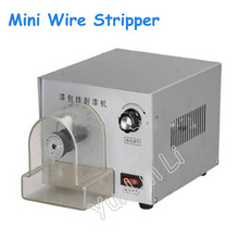 Enameled Wire Stripping Machine Varnished Wire Stripper Enameled Copper Wire Stripper XC-550 2024 - buy cheap