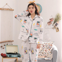 Mujeres 2019 otoño e invierno nuevo algodón señoras pantalones de manga larga cárdigan usable estudiante coreano mujeres pijama conjunto 2024 - compra barato