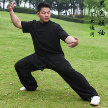 Tai chi clothing Long sleeve Cotton and men and women Spring and summer Clothes  Male Wushu Taijiquan Performance clothing 2024 - buy cheap