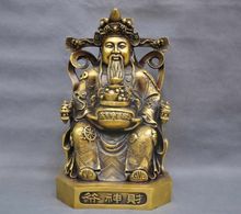14'' China God of Wealth Mammon Hold Treasure Bowl Bronze Statue 2024 - buy cheap