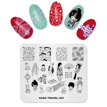 MISSGUOGUO 1PC Nail Stamping Plates In Nail Travel Design Fan Flower Hot Selling Art Templates Nail Hot Stamping Cute Cartoon 2024 - buy cheap