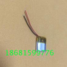 3.7V minimum polymer lithium battery 451012 30MAH Bluetooth headset battery Rechargeable Li-ion Cell 2024 - buy cheap