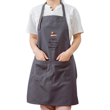 Корейская мода торт выпечки магазин фартук кухня милые приготовления маслостойкие Комбинезоны Для Взрослых Печать передник с логотипом 2024 - купить недорого