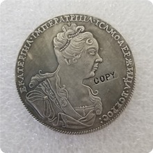 Tpye #4_1 ROUBLE 1727 Россия копия монет 2024 - купить недорого