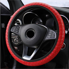Niversal braid on the steering wheel of car Four Seasons General PU Skidproof Durable Car Steering Wheel Cover Fit For Most Cars 2024 - buy cheap