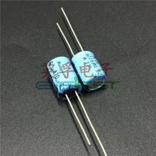 10pcs/30pcs Old Rubycon Sky Blue 6.3v470uf W TWSS Aluminum Electrolytic Capacitor 8x11.5 free shipping 2024 - buy cheap