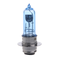 P15D-25-1 DC 12V 35W White Headlight Bulb Lamp For Motorcycle Electric Vehicle 2024 - buy cheap