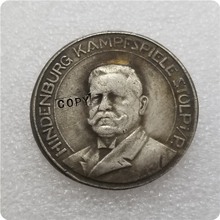 1926 Germany medal - PAUL VON HINDENBURG - super historical medals RARE type 2 2024 - buy cheap