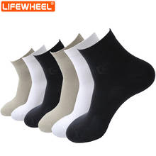 LifeWheel men Socks Business Bamboo Fiber Soft Breathable Moisture Control Crew Casual Cotton Socks 6 Pairs/Lot 2024 - buy cheap