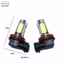 JingXiangFeng 2PCS pure white 6000K H1 H3 H4 H7 H8 H11 9005 9006 880 881 H27 Fog lights Canbus Error Free Headlight Bulbs12V 2024 - buy cheap