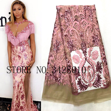 Latest Style African Lace Fabric 2021 High Quality Lace Fashion French Lace Fabric Tulle Nigerian Sequin Lace Fabrics JL2900 2024 - buy cheap