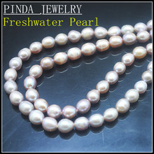 Cultured Freshwater Pearl Beads Accessories DIY beads rice shape 9-10mm 14.5" length hole 0.8mm Grade AA 1 strand 2024 - buy cheap