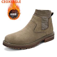 High Quality FlyKnitting Collar Chelsea Men Boots Autumn Winter Shoes Men Fashion Lace-up Boots PU Leather Male Botas Keep Warm 2024 - buy cheap