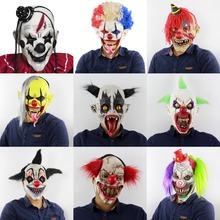 Horror fantasma natal bares máscara de palhaço halloween traje estranho látex máscaras assustadoras para adereços festa 14 estilos 2024 - compre barato