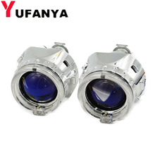 VER 7.1 Blue Coating Mini Bi xenon Projector Lens DRL Angel Eyes Shroud Fit For H1 H4 H7 Car Headlamp Assembly Kit Motorcycle 2024 - buy cheap