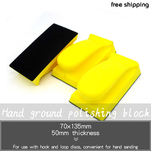 70x135mm Foam Hand Sanding Block Hand Pad Polishing Pad for Hook and Loop Disc 2024 - buy cheap