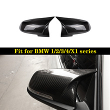 One Pair Carbon Mirror Cover For BMW F20 F21 F22 F23 F87(M2) F30 F31 F34 F32 F33 F36 Car Mirror Protecter Replacement 2024 - buy cheap