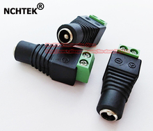 NCHTEK DC Power 5.5x2.5mm Female to Screw Terminal Coaxial Connectors For CCTV Camera Adapter/Free Shipping/5PCS 2024 - buy cheap