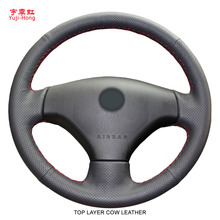 Yuji-Hong Car Steering Coves Case for Peugeot 206 207 Hand-stitched Top Layer Genuine Cow Leather Wheel Cover 2024 - buy cheap
