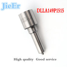 4pcs/lot  Common rail injector nozzle DLLA149P1515 0433171936 valve F00VC01315 for  0986435150 0445110297 0445110281 injector 2024 - buy cheap