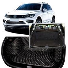 Full Covered Seat Pad Cargo Box Trunk Floor Mat Carpet Liner For VolksWagen Touareg 2011-18 2024 - buy cheap