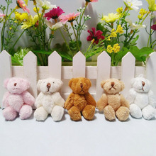 Mini urso de pelúcia infantil, brinquedos de pelúcia, 6cm, pequeno urso, pingente, crianças, presente de aniversário, decoração de festa cmr001, 300 peças 2024 - compre barato