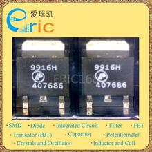10 шт. AP9916H транзистор n-канальный TO-252 / D-PAK маркировка 9916 H ID354299 2024 - купить недорого