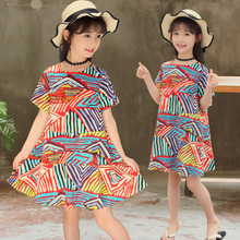 Girls Dress  Sleeve Girl Summer Dress New Princess Children's Girl Dress 4-12 Ages 2024 - buy cheap