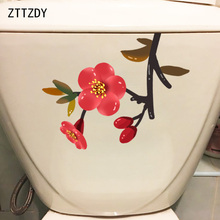 ZTTZDY 18,7*23,2 см ручная работа цветок боярышника мультфильм туалет стикер Декор стены дома наклейка T2-0055 2024 - купить недорого
