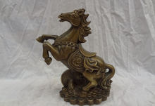 song voge gem S2858 9" Folk Chinese Bronze Animals FengShui YuanBao Up Jump Horse On Coin Statue 2024 - buy cheap