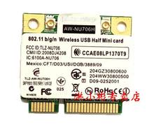 AW-NU706H-tarjeta de red inalámbrica RT3070L, 300Mbps, MiniPCIe, b/g/n, WiFi, USB único 2024 - compra barato