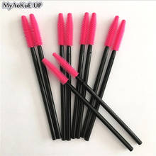 200pcs/pack Rose Color Eyelash Brushes Cosmetic Eye Brush Silicone Eyelash Extension Wand Applicator Make Up Brush Tool Hot 2024 - buy cheap