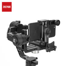 ZHIYUN Official Universal Gimbal Phone Golder Tripod Adapter Rotatable Cellphone Clamp for Crane /2/plus/M for Smartphones 2024 - buy cheap