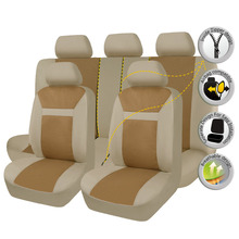 FlyingBanner Polyester Full Car Seat Cover Set Universal Fit CarSeat Cover Interior Accessories Protector 2024 - buy cheap