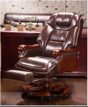 Silla de jefe de cuero para el hogar, silla de oficina, silla de masaje, silla giratoria, silla de ordenador, silla de madera maciza, silla de clase grande. 2024 - compra barato