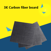 Placa de hoja de fibra de carbono 3K, procesamiento CNC personalizado, Material de alta dureza compuesta, 0,2/0,5/1/1.5/2/3/4/5/6/20mm de espesor 2023 - compra barato