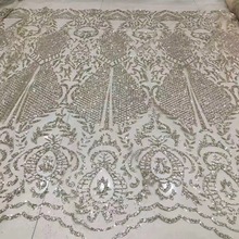 5yard/lot african glitter lace fabric SYJ-112515  embroidered tulle lace with glued glitter for party dress 2024 - buy cheap