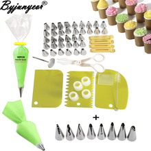 Byjunyeor 62pcs/set Stainless Steel Nozzles Piping Icing Tip Sets Plastic Pastry Bags with Cake Scraper Decorating Tools CS148 2024 - buy cheap