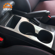 Высокое качество украшения автомобиля блёстки центральный подстаканник декоративная рамка для Nissan QASHQAI автомобильный Стайлинг 2024 - купить недорого
