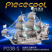 3D DIY Metal Puzzle Model Pirate Ship Cutting Jigsaw Best Gifts For Lover Friends Children Collection Educational Toys 2024 - buy cheap