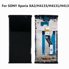 For Sony Xperia XA2 LCD Display Touch Screen Digitizer Assembly Replacement For 5.2" SONY XA2 LCD H4133 H4131 H4132 Free Tools 2024 - buy cheap
