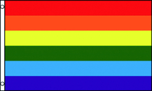 Радуга Флаг Гей Гордость баннер полосатый Вымпел ЛГБТ большой событие знак 3x5ft 100% полиэстер баннер 2024 - купить недорого