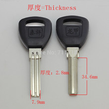 B174 House Home Door Empty Key blanks Locksmith Supplies Blank Keys 20 pieces/lot 2024 - buy cheap