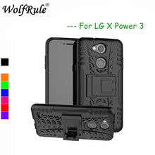 WolfRule For Cases LG X POWER 3 Cover Dual Layer Armor Silicone Back Case For LG X POWER 3 Phone Holder Stand Shells 6.0" 2024 - buy cheap