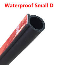 4 Meter Small D(10mm*8mm) Type 3M Car Motor Door Seal Strip Weatherstrip Rubber Seal Sound Insulation  Weatherstrip Seals Hollow 2024 - buy cheap